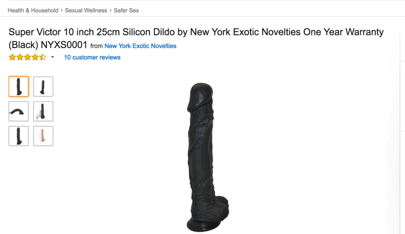 Screencap via Amazon